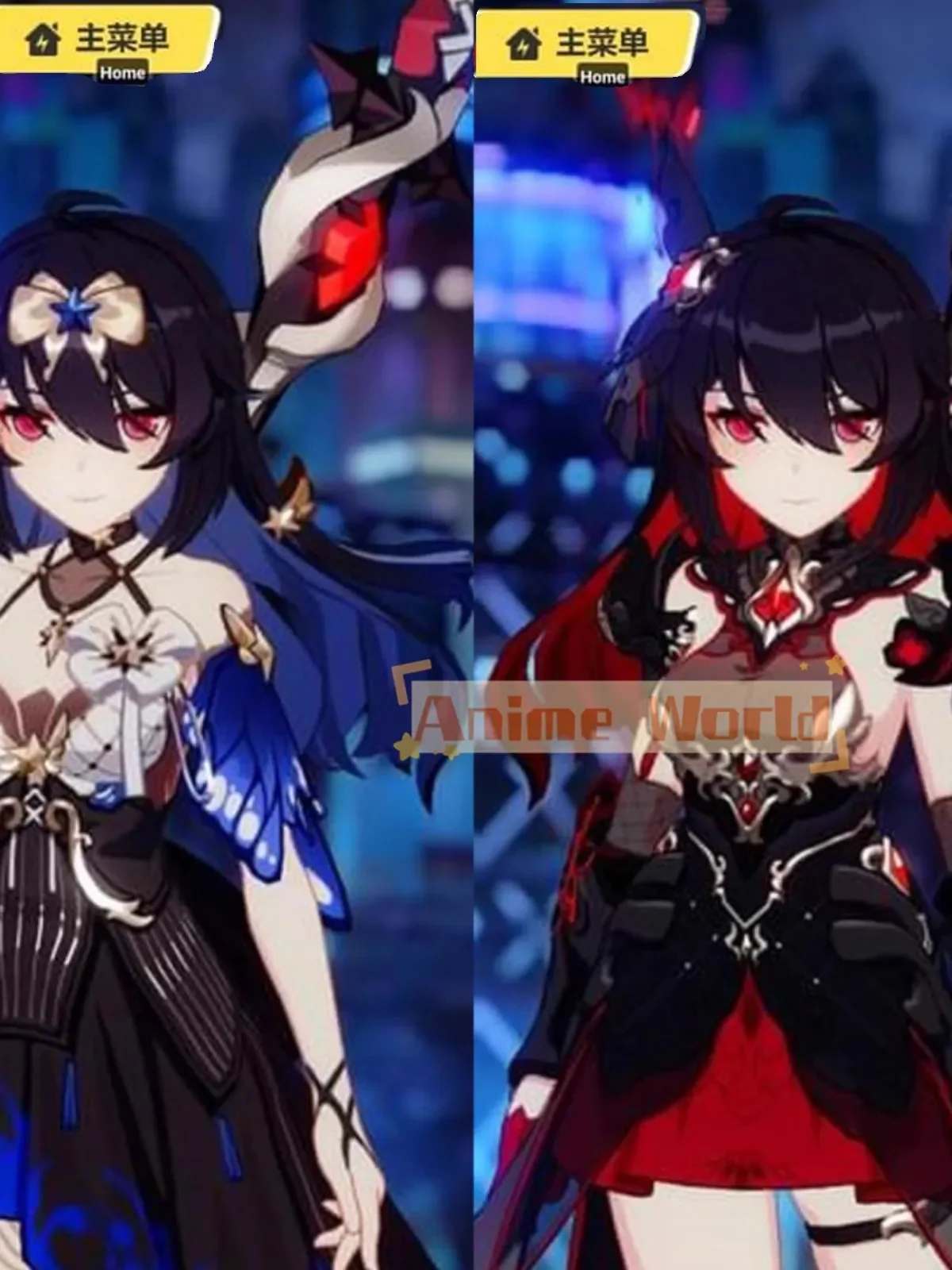 Krallığın Külleri Liubian Cosp - Anime Cosplay Long Black Hair incelemesi ve fiyatı