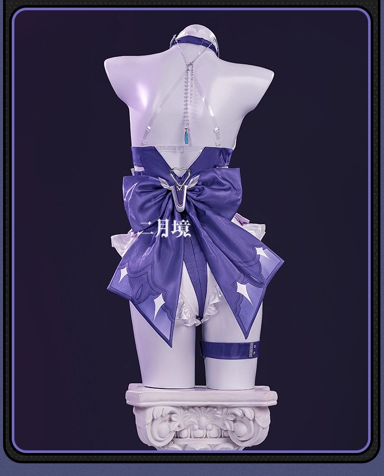 2026 Mayo Başlığı Deri Kıyafet - Anime Cosplay Costumes Female incelemesi ve fiyatı