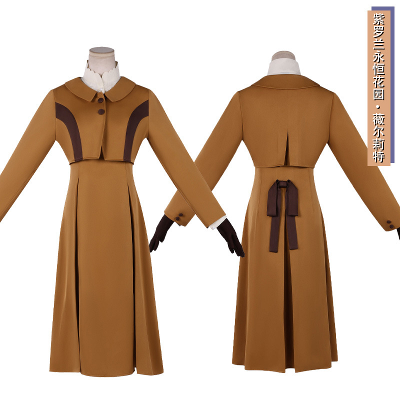 Kadın Violet Evergarden cospla - Violet Evergarden Dress incelemesi ve fiyatı