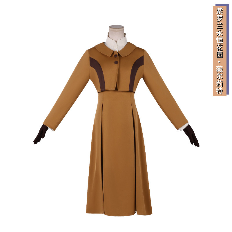 Kadın Violet Evergarden cospla - Violet Evergarden Dress incelemesi ve fiyatı